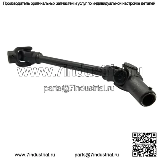 КАРДАННЫЙ ВАЛ, ЗАДНИЙ, БЕЗ SPLN ZERK CLUB CAR 105173301