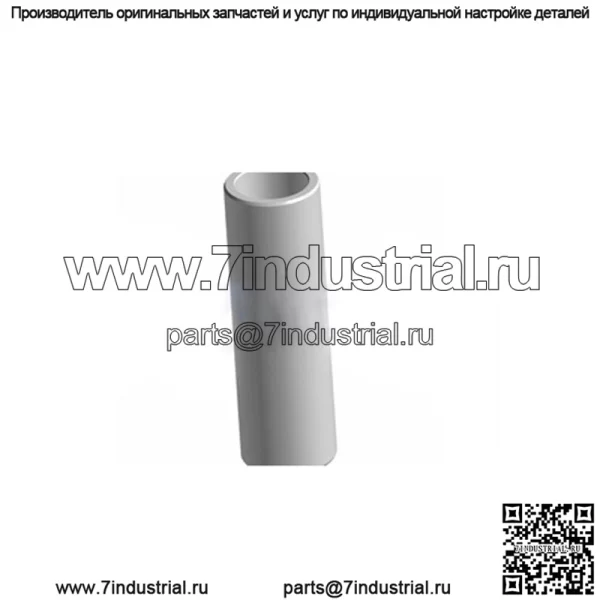 Polaris - Вал - ШАРНИР, КОРОТКИЙ, M12