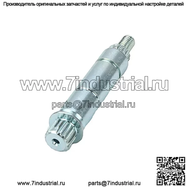 Polaris 3235238 Вал переключения главной коробки передач 2011-2024 XP Crew RZR Ranger 1000