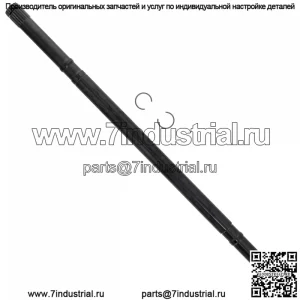 Polaris Shaft 23.5 Оригинальная OEM-часть 3235152