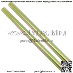 Задний нижний рычаг A Вал для Polaris Sportsman 500 98-04 5133806 5020681 5020964