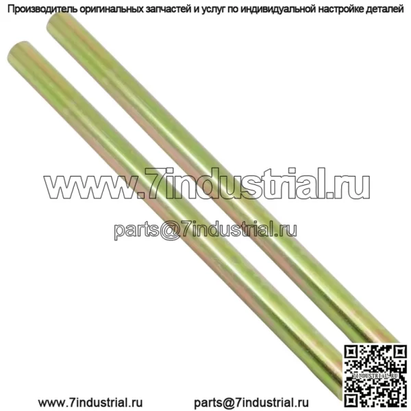 Задний нижний рычаг A Вал для Polaris Sportsman 500 98-04 5133806 5020681 5020964