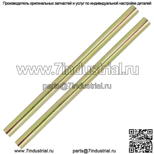 Задний нижний рычаг A Вал для Polaris Sportsman 500 98-04 5133806 5020681 5020964 - Image 3
