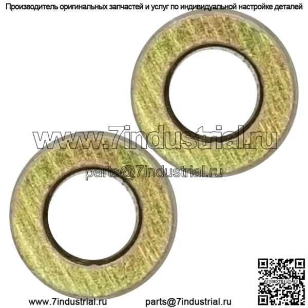 Передний рычаг управления поворотный вал для Polaris RZR XP XP4 1000 2014-2016 / 5138276 - Image 4