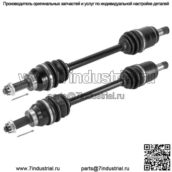 Передние левые и правые оси для Honda Pioneer 500 44350-HL5-A41 / 44250-HL5-A41
