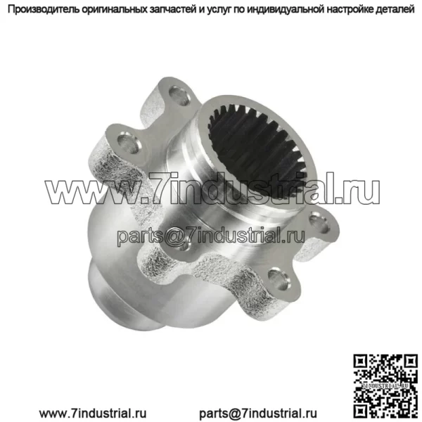 Втулка вала привода заднего дифференциала подходит для Yamaha Rhino 660 YXR660F 2004 2005-2007 (для: Yamaha Rhino 700)