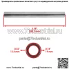 Проставка и втулки поворотного кулака колеса для Husqvarna EZ 24T 4824 CA TF BF - Image 2