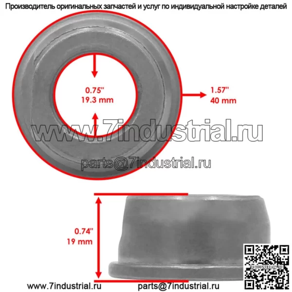 Проставка и втулки поворотного кулака колеса для Husqvarna EZ 24T 4824 CA TF BF - Image 3