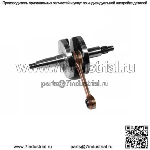 Для Honda CR85R 03~04 Kalama коленчатый вал лучшего качества в сборе #13000-GC4-601