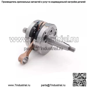 HONDA КОЛЕНЧАТЫЙ ВАЛ 2005-2007 CR125R ПОДЛИННЫЙ OEM НОВЫЙ 13300-KSR-730