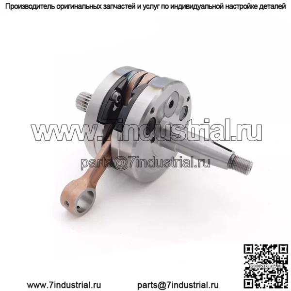 HONDA КОЛЕНЧАТЫЙ ВАЛ 2005-2007 CR125R ПОДЛИННЫЙ OEM НОВЫЙ 13300-KSR-730