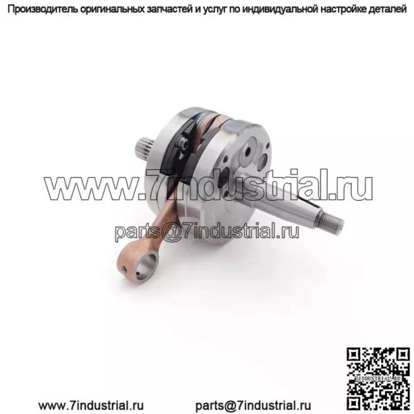 HONDA КОЛЕНЧАТЫЙ ВАЛ 2005-2007 CR125R ПОДЛИННЫЙ OEM НОВЫЙ 13300-KSR-730 - Image 2