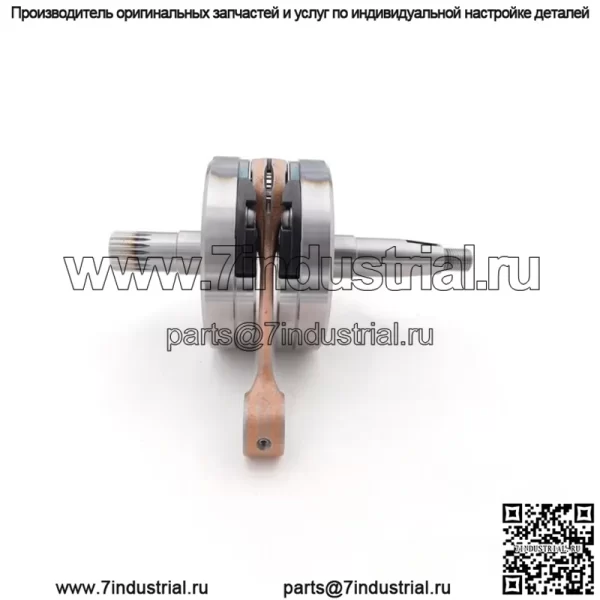 HONDA КОЛЕНЧАТЫЙ ВАЛ 2005-2007 CR125R ПОДЛИННЫЙ OEM НОВЫЙ 13300-KSR-730 - Image 3