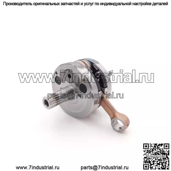 HONDA КОЛЕНЧАТЫЙ ВАЛ 2005-2007 CR125R ПОДЛИННЫЙ OEM НОВЫЙ 13300-KSR-730 - Image 4