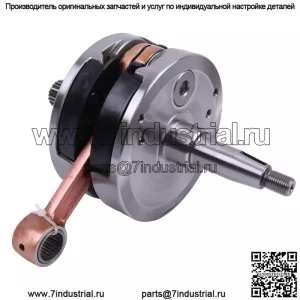 Коленчатый вал 13300-KZ3-B10 для Honda CR250R CR 250R 1992-2001