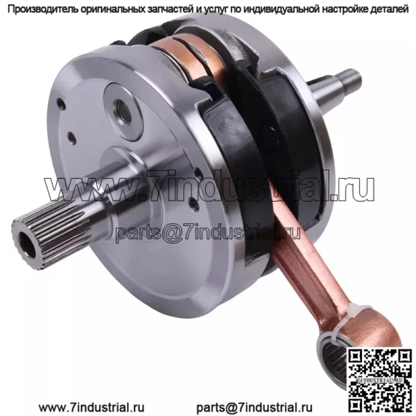 Коленчатый вал 13300-KZ3-B10 для Honda CR250R CR 250R 1992-2001 - Image 4