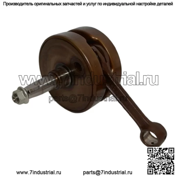 HONDA OEM CR250 CR 250 Двигатель Коленчатый вал Шатун 13300-KZ3-L20 2002 2003