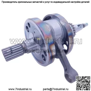 HONDA CRANKSHAFT 2007-2023 CRF150 R/RB ОРИГИНАЛЬНЫЙ OEM НОВЫЙ 13000-KSE-671