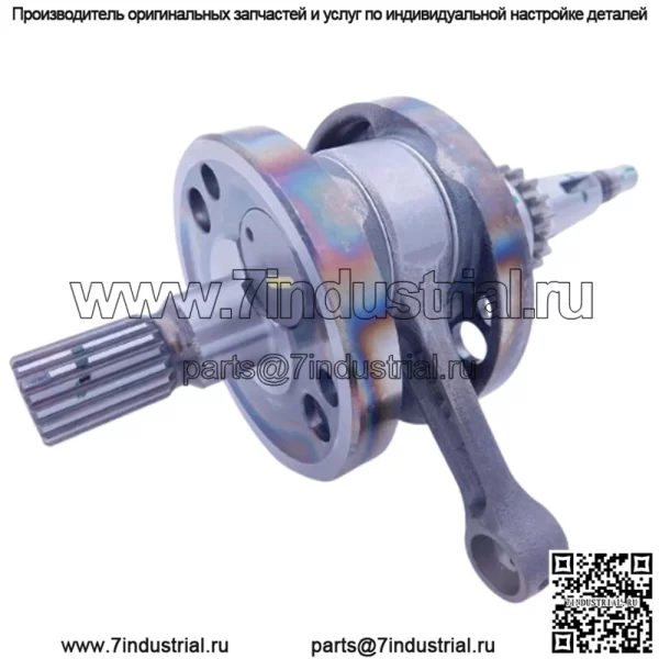 HONDA CRANKSHAFT 2007-2023 CRF150 R/RB ОРИГИНАЛЬНЫЙ OEM НОВЫЙ 13000-KSE-671