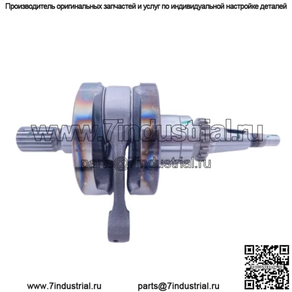 HONDA CRANKSHAFT 2007-2023 CRF150 R/RB ОРИГИНАЛЬНЫЙ OEM НОВЫЙ 13000-KSE-671 - Image 2