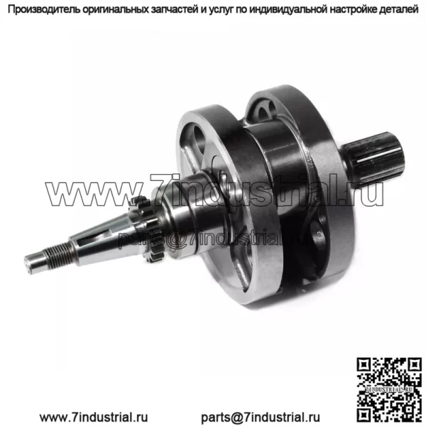 Для Honda CRF250R 2004-2009 Коленчатый вал 13000-KRN-A00 - Image 4