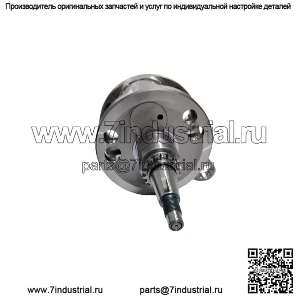 CRF450R Коленчатый вал для Honda CRF 450R 2002~2008 #13000-MEN-850 - Image 2