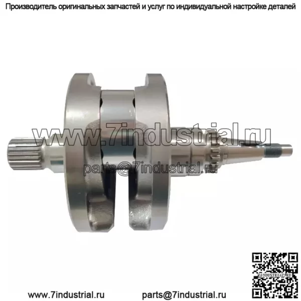 CRF450R Коленчатый вал для Honda CRF 450R 2002~2008 #13000-MEN-850 - Image 3
