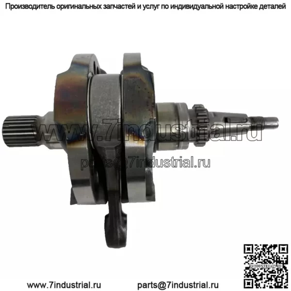 2013 - 2016 CRF450R OEM коленчатый вал шатуна 13000-MEN-A70 - Image 3