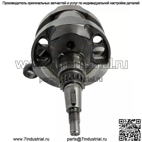 2013 - 2016 CRF450R OEM коленчатый вал шатуна 13000-MEN-A70 - Image 5