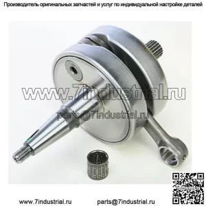 Запасной коленчатый вал для Honda TRX 250 R 87-89 4007 16-2325