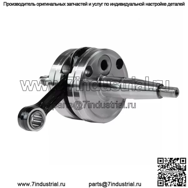 KAWASAKI KX 60 КОМПЛЕКТ КОЛЕНЧАТОГО ВАЛА С ПОДШИПНИКОМ ШТИФТА 1983-2003 #13031-1448 - Image 3
