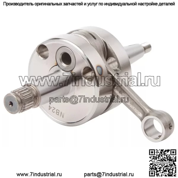 Коленчатый вал 4014 Кавасаки KX65 Сузуки 00-05 RM65 03-05
