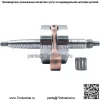 ШАТУНЫ и ШАТУНЫ совместимы с коленвалом Kawasaki KX65 06-21 OEM: 13031-1549 - Image 3