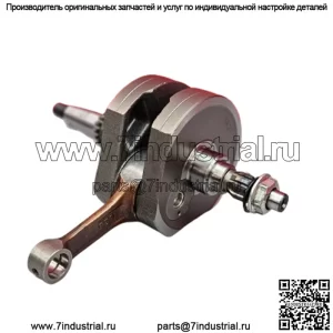 КОЛЕНЧАТЫЕ ВАЛЫ КОЛЕНЧАТЫЕ ВАЛЫ 13031-0739 KAWASAKI KXF 250 4T 2014 2016 2015