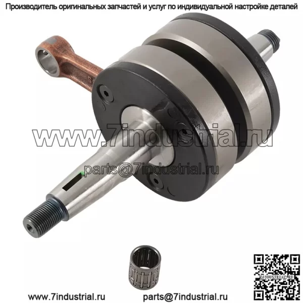 Новый коленчатый вал для KTM 65 SX (03-08) 65 XC (08) 4047 - Image 3