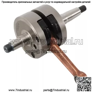 Новый коленчатый вал для KTM 65 SX 2009-2016, 65xc 2009 4031