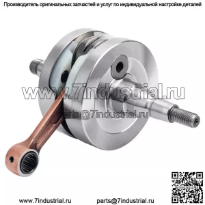 Для двигателя 125 SX 125 SX 2007-2015 Комплект для восстановления коленчатого вала и шатуна 50330018400