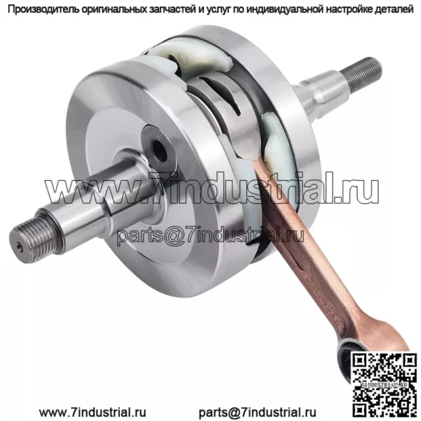 Для двигателя 125 SX 125 SX 2007-2015 Комплект для восстановления коленчатого вала и шатуна 50330018400 - Image 2