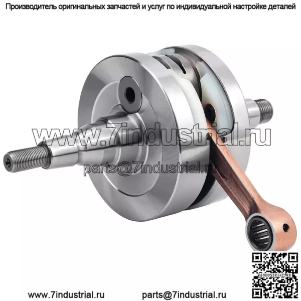 Для двигателя 125 SX 125 SX 2007-2015 Комплект для восстановления коленчатого вала и шатуна 50330018400 - Image 5