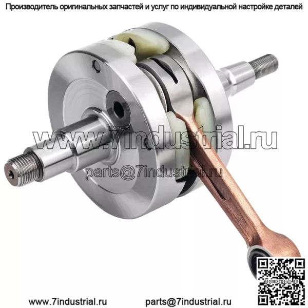 Коленчатый вал для 144 SX 2007-2008 150 SX 2009-2015 150 XC 2010-2014 #51530018000 - Image 2