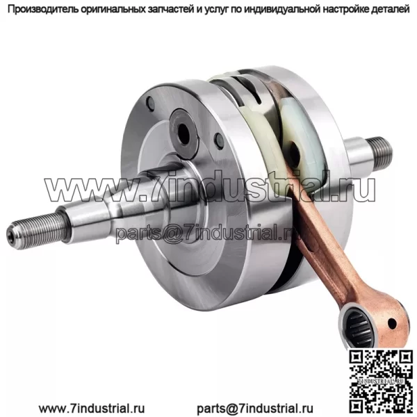 Коленчатый вал для 144 SX 2007-2008 150 SX 2009-2015 150 XC 2010-2014 #51530018000 - Image 4
