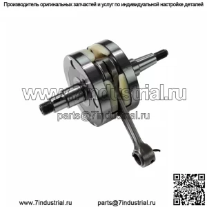 Коленчатый вал для KTM 150SX 2016~2021 #50430018000