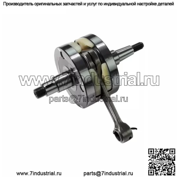 Коленчатый вал для KTM 150SX 2016~2021 #50430018000