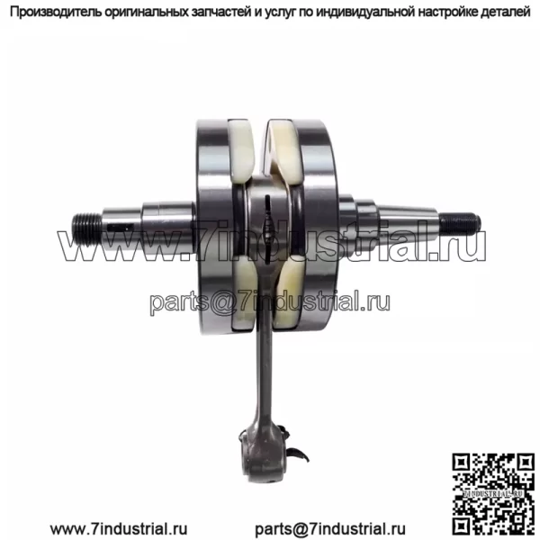 Коленчатый вал для KTM 150SX 2016~2021 #50430018000 - Image 2