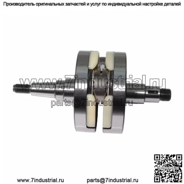 Коленчатый вал для KTM 150SX 2016~2021 #50430018000 - Image 4