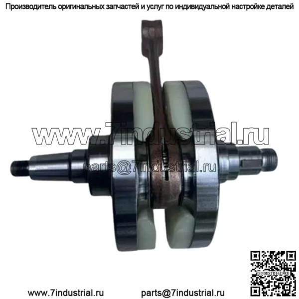 KTM 250 SX 2-ТАКТНЫЙ ПОДЛИННЫЙ OEM НОВЫЙ КОЛЕНВАЛ 55430018100