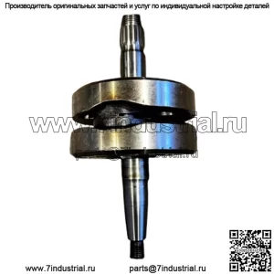 2002-2023 Suzuki RM85 коленчатый вал 12200-03B20