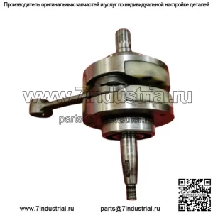 Suzuki RM125 2001 коленчатый вал коленчатый вал 2002 2003 12200-36F01