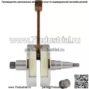 Коленчатый вал для Suzuki RM 250 2003-2008 4058