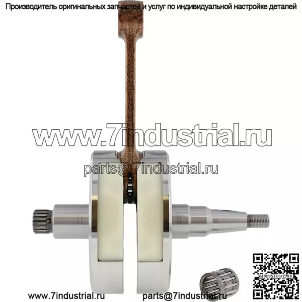 Коленчатый вал для Suzuki RM 250 2003-2008 4058